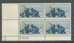 United States  Scott 1180  MNH