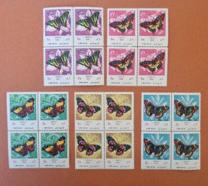 1974 Iran Persia New year feast ( Nowruz 1353) Blocks of 4 MNH