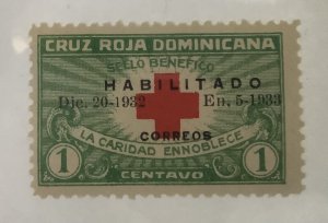 Dominican Republic 1932 Scott 265B MNH - 1c, Proceeds given to Red Cross