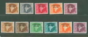 India/International Commission in Indochina/Vietnam #6-16  Single (Complete Set)