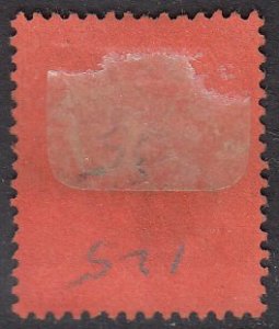 Mauritius 104 MH CV $4.75