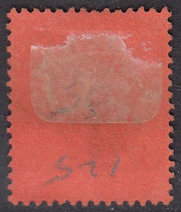 Mauritius 104 MH CV $4.75