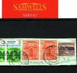 PAKISTAN BANGLADESH OVERPRINTS Piece *4 July 1972* Used {samwells-covers}SS142