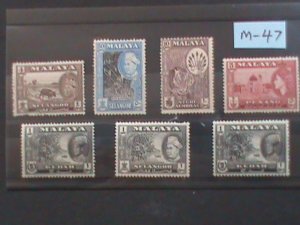 ​MALAYSIA-1957-VERY OLD MALAYA MINT 7 STAMPS-#M47-VF- WE SHIP TO WORLD WIDE