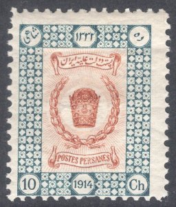 IRAN SCOTT 567