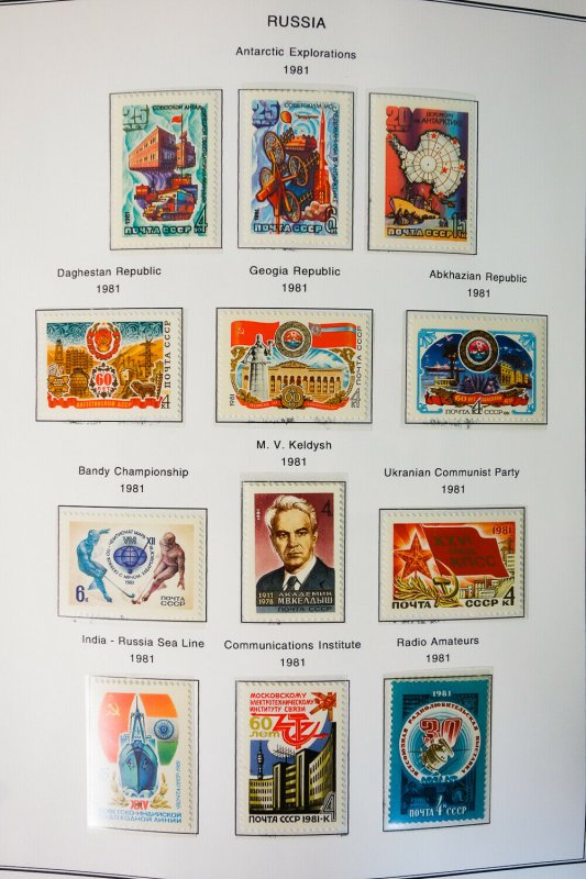 Russia Pristine Mint NH 1979 to 1989 Loaded Stamp Collection