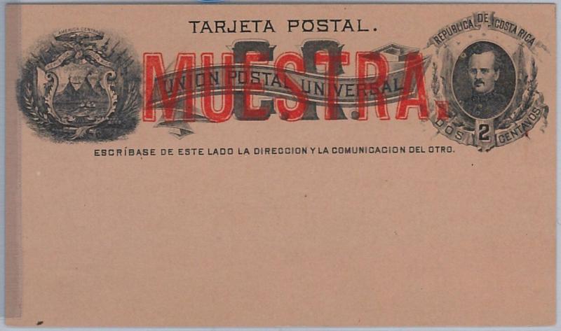 COSTA RICA -  POSTAL STATIONERY CARD: Higgings & Gage # 1 - MUESTRA / SPECIMEN