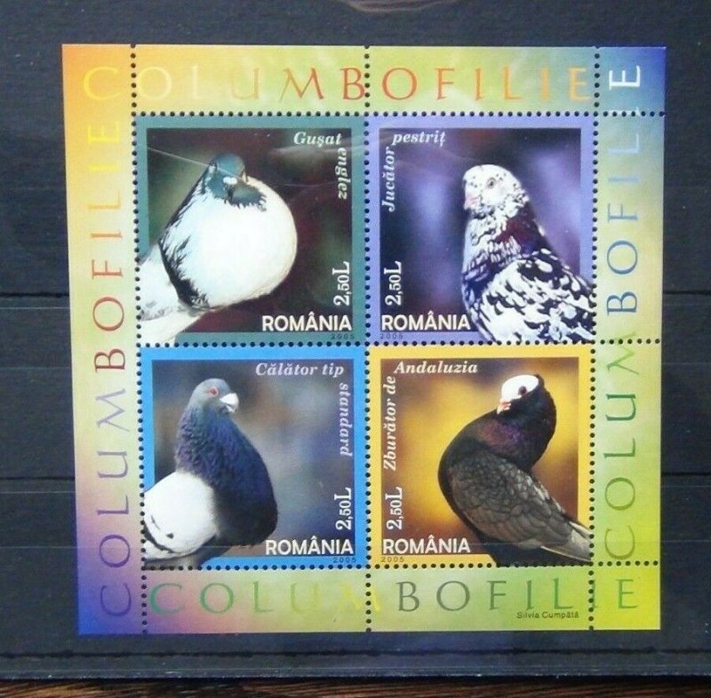 Romania 2005 Domestic Pigeons Miniature Sheet MNH BIRDS