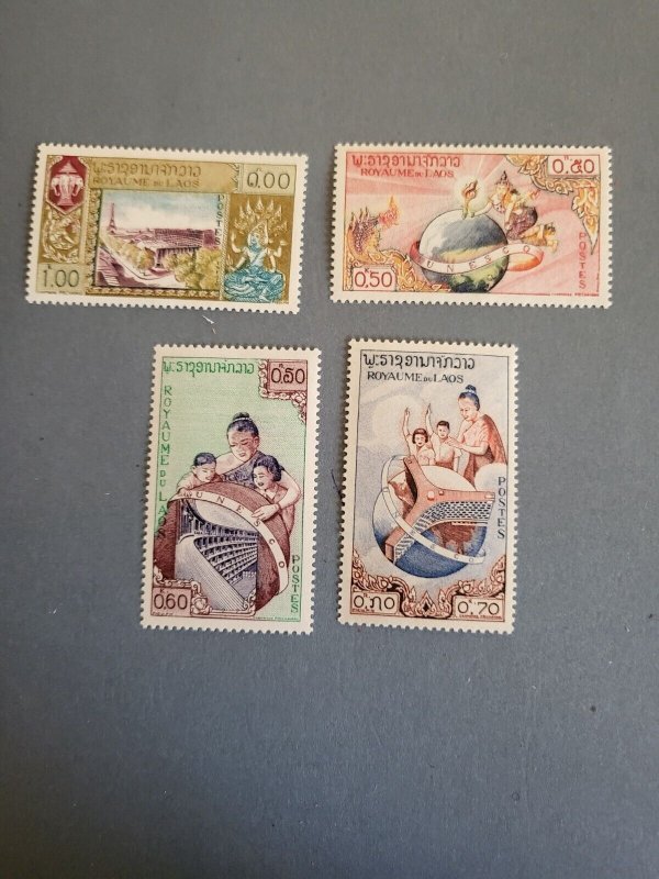 Stamps Laos Scott #48-51 nh