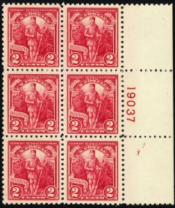 643, Mint VF NH 2¢ Plate Block of Six Stamps - CV $45.00