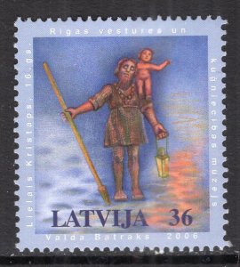 Latvia 655 MNH VF