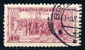 Czechoslovakia #196 Single Used