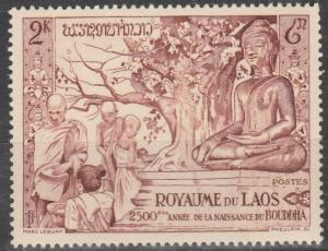 Laos #27 MNH F-VF  CV $3.00 (SU3282)