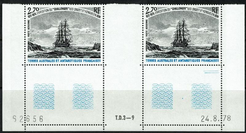 French Antarctic FSAT C55 MNH Margin Gutter Pair - Sailing Ships (1979)