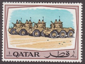 Qatar 172 Public Security Forces 1969