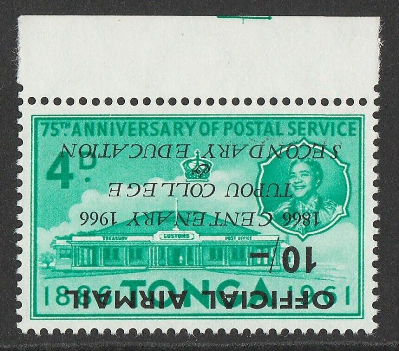 TONGA 1966 Tupou College Official Airmail UPU 10/- on 4d error INVERTED MNH **