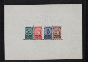 Germany #B58 Extra Fine Never Hinged Souvenir Sheet