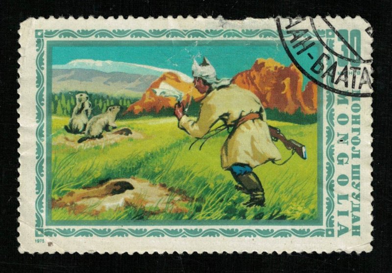 Mongolia 1975 Hunting Scenes 30M (TS-634)