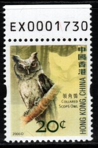 HONG KONG SG1399 2006 20c BIRDS MNH