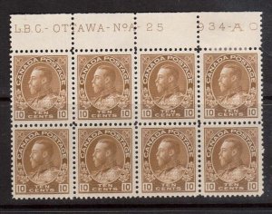 Canada #118 XF/NH Plate #25 Block Of Eight