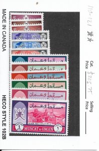 Muscat & Oman: Sc #110-121, MNH (55021)