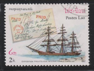 Laos 790 Packet Ships and Slampless Packet Letters 1987