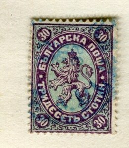 BULGARIA; 1882-85 classic Lion type fine used Shade of 30st. value