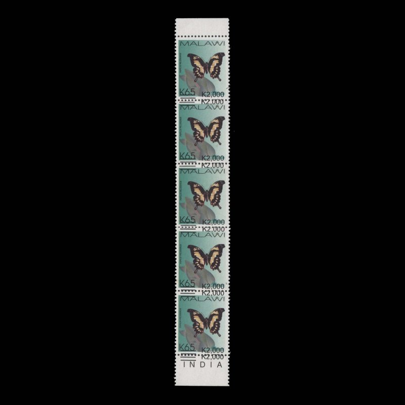 Malawi 2018 (Variety) K2000/K65 Papilio Pelodorus strip with double wrong sur...