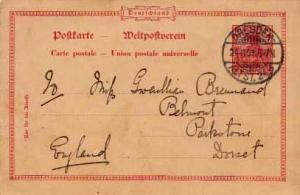 Germany, Government Postal Card