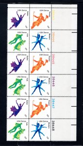 US #1752a, Plate Block, Dance, VF, NH, CV $3.25  ..... 6786082