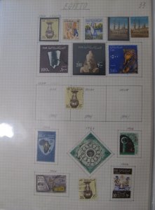 1964 Egypt Stamps MNH** and Used LR105P33-
