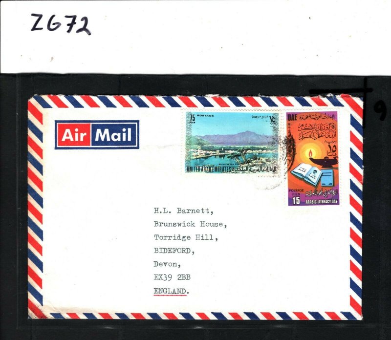 Gulf States UAE United Arab Emirates Commercial Air Mail GB Devon 1976 ZG72