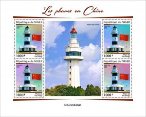 NIGER - 2022 - Chinese Lighthouses - Perf 4v Sheet - Mint Never Hinged