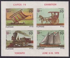 Sc# 1350 Philippines Capex 78 S/S imperf souvenir sheet MNH $20.00