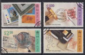 Hong Kong 1992 Stamp Collecting Stamps Set of 4 Fine Used