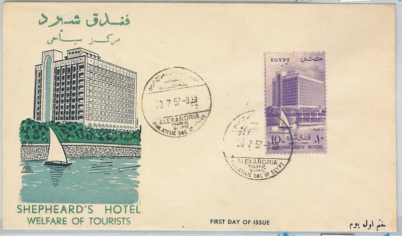 62543 -  EGYPT  - POSTAL HISTORY -  FDC COVER 1957  Scott # 398 Shepperd's HOTEL