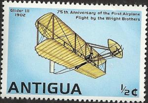 ANTIGUA - 495 -  Unused - SCV-0.25