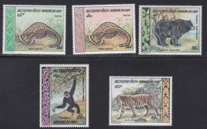 Laos # 192-193, C59-61, Animals, Pangolin - Bear, NH, 1/2 Cat.