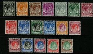 Singapore #   1a-20a Mint VF VLH selected set Cat $ 300