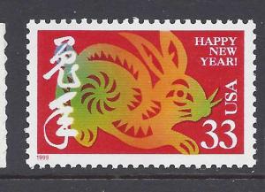 3272 Catalog # Chinese New Year of the Rabbit Single Stamp from sheet