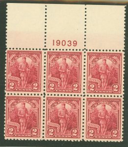 United States #643 Mint (NH) Plate Block