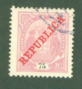 MOZAMBIQUE COMPANY 82 USED BIN $0.60