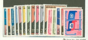 Haiti #424/C133  Single (Complete Set)