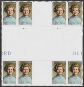 US 5852 Betty Ford F cross gutter block 2x4 MNH 2024