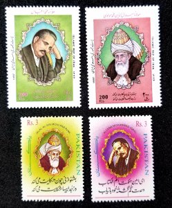 *FREE SHIP Pakistan Iran Joint Issue 1997 Allama IQBAL Maulana (stamp pair) MNH