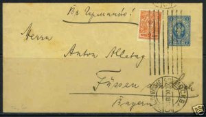 RUSSIA 1911 7 K. POSTAL CARD WITH ADDED FRANKING TO