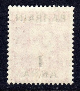 BAHRAIN--1948-49    SG 52    1a on 1d   mnh um