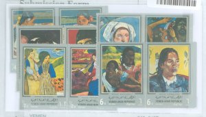 Yemen #243-243D  Single (Complete Set) (Paintings)