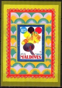 Maldive Islands 1992 Olympics Games Barcelona S/S MNH