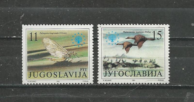 Yugoslavia # 2112-2113 Mint NH